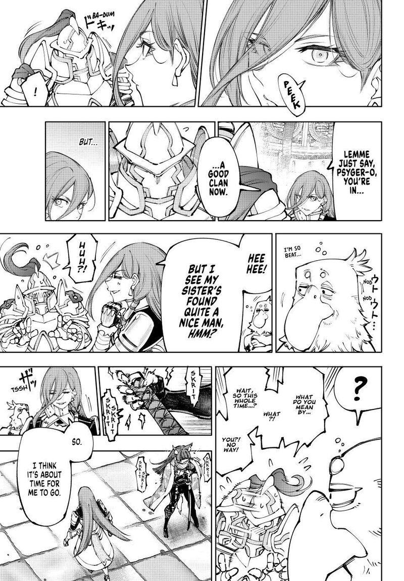 Shangri-La Frontier Chapter 273 image 09
